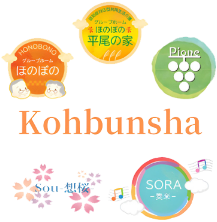 コーブンシャ